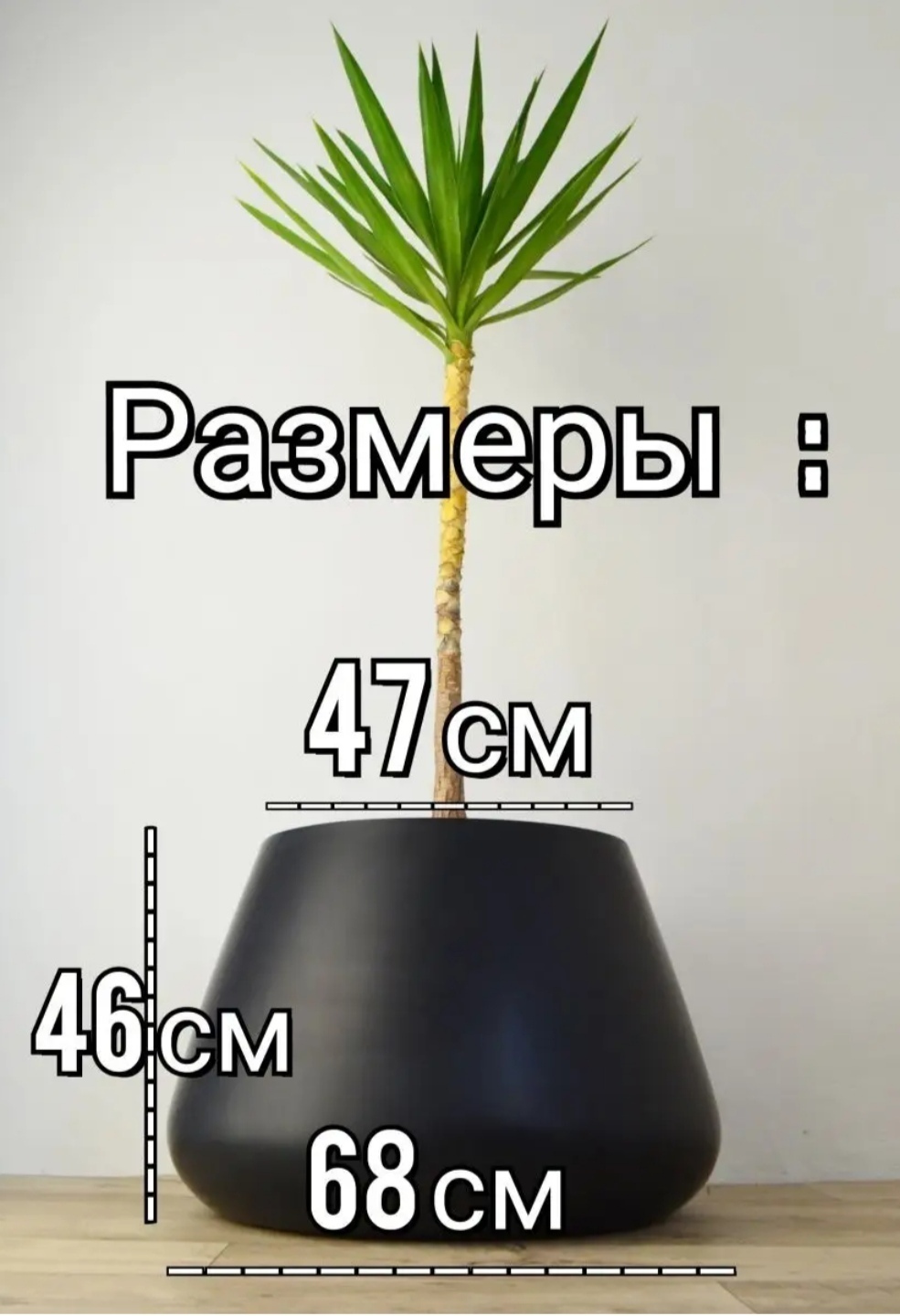 110 литров белый горшок 100 литров большие кашпо горшки для растений и деревьев для дома и улицы в современном стиле