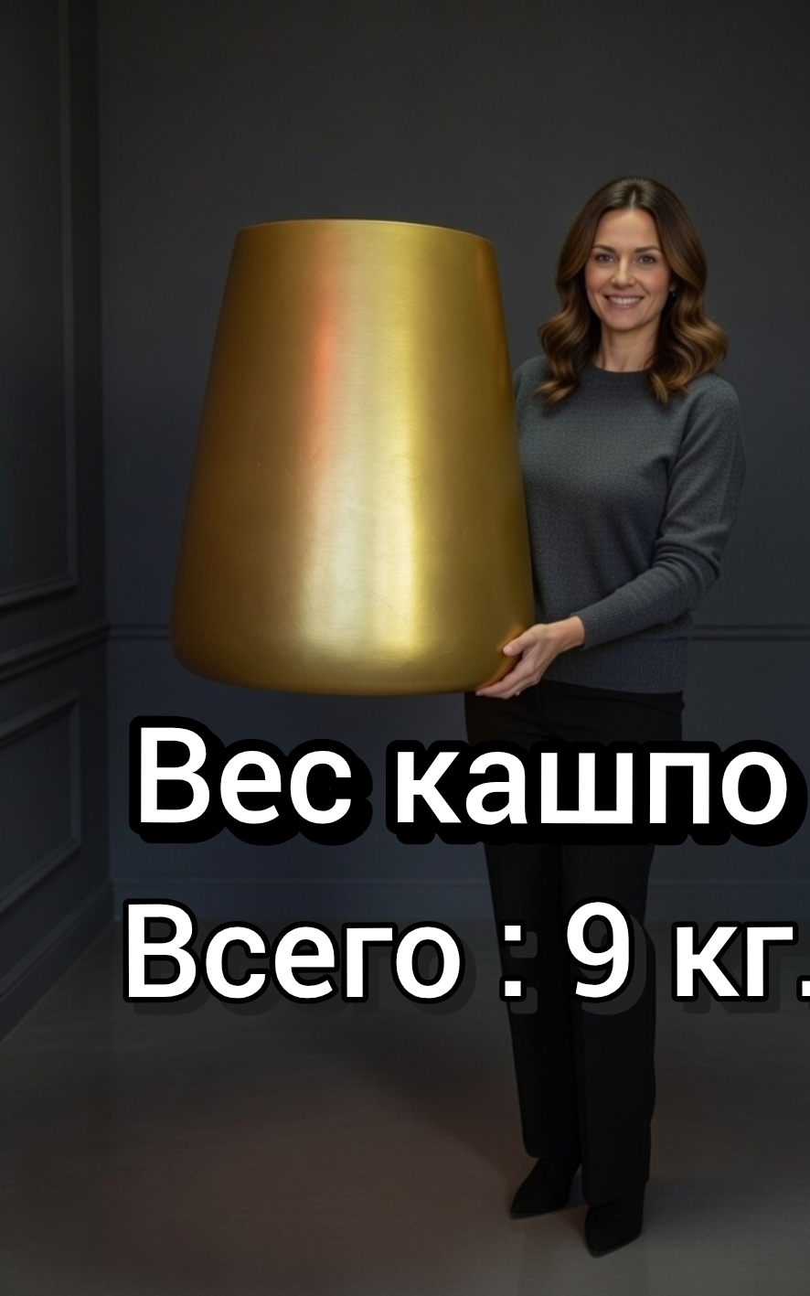 большой горшок 150 литров большое кашпо 150 литров